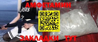 герыч Нягань