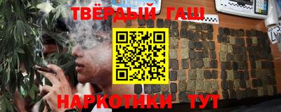 твердый Обь