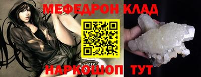 a pvp Обнинск