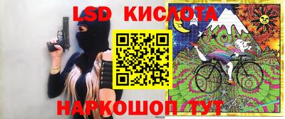 a pvp Обнинск