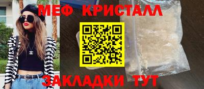 герыч Нягань