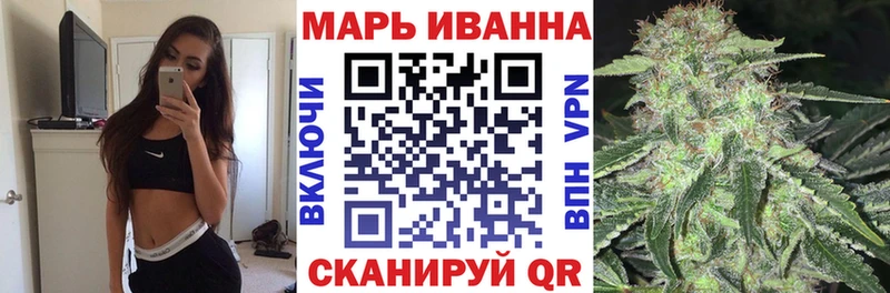 гидра ссылки  Реутов  Бошки Шишки VHQ 